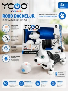 Câine robot interactiv YCOO Robo Dackel Jr.