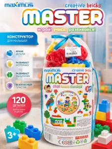 Constructor Maximus Master Creative Bricks