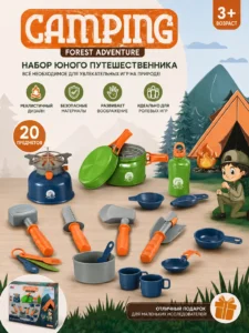 Set de camping pentru copii Camping Forest Adventure