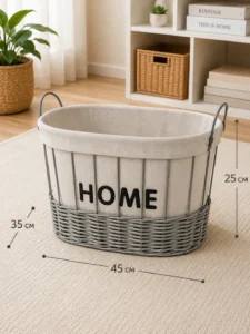 Coș pentru depozitare HOME
