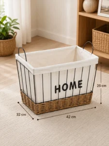Coș pentru depozitare HOME