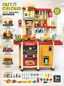 Bucătărie interactivă Home Kitchen cu efect de abur