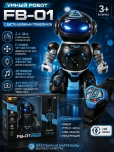 Robot interactiv cu telecomandă tip ceas Funny Box FB-01