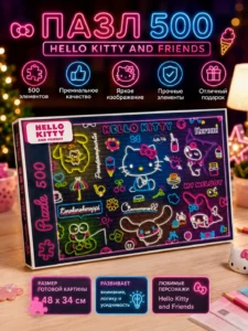 Puzzle Trefl Neon Hello Kitty