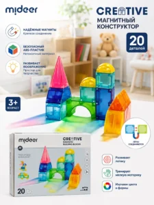 Constructor magnetic Mideer Creative Magnetic Building Blocks, 20 piese
