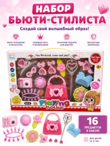 Set creativ pentru confecționarea bentițelor și brățărilor