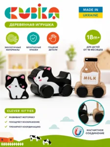 Set de joacă din lemn Cubika Clever Kitties Pisicuță și mașina de lapte