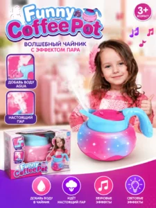 Ceainic de jucărie cu efect de abur