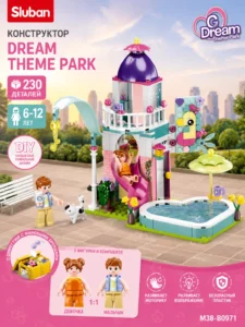 Constructor Sluban Girl’s Dream M38-B0971