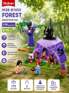 Constructor Sluban Dream Theme Park „Pădure” M38-B1055
