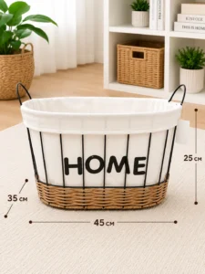 Декоративная корзина для хранения HOME