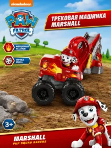 Машинка Paw Patrol Marshall – Pup Squad Racers