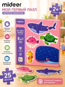 Puzzle educativ MiDeer My First Puzzle – Animale marinec