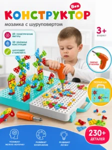 Set de construcție educativ Creative Box cu șurubelniță electrică