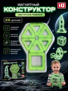 Магнитный конструктор Magic Magnetic Glow Set, 26 деталей