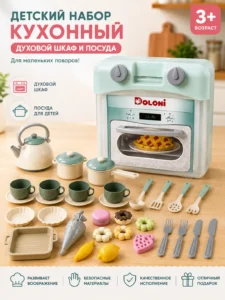 Cuptor de jucărie Doloni