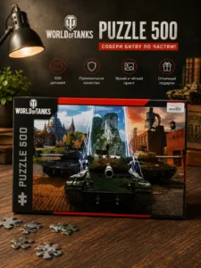 Puzzle Trefl World of Tanks – E timpul pentru acțiune!