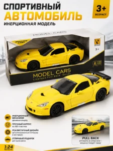 Mașină sport de jucărie GLOKAI Model Cars