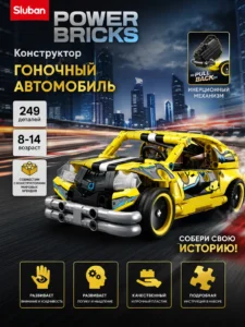Конструктор Sluban Power Bricks Гоночный автомобиль M38-B1333