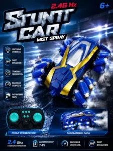 Mașină cu telecomandă Stunt Car Mist Spray 360°