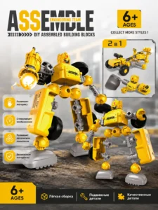 Constructor transformabil Robot Assemble