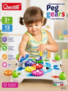 Joc educativ cu roți dințate Quercetti Peggy Gears