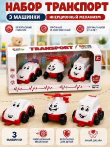 Set vehicule de jucărie Servicii de urgență