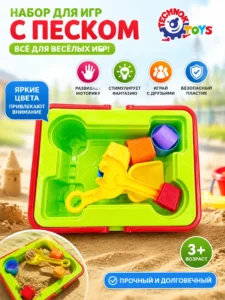 Set pentru nisip TehnoK, 8 piese
