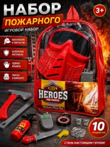 Детский игровой набор пожарного Heroes Deluxe Play Set