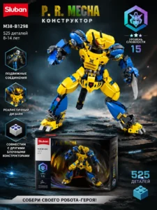 Constructor Sluban P.R. Mecha