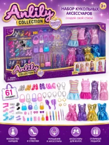 Set de haine și accesorii pentru păpuși Anlily Collection