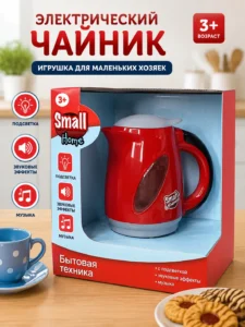 Fierbător electric de jucărie Small Home
