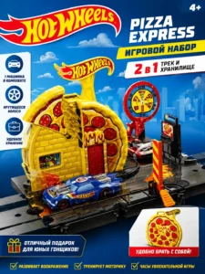 Set de joacă Hot Wheels City Speedy Pizza Pick-Up