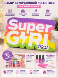 Детская палетка для макияжа Super Girl Mart