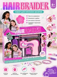 Набор для плетения волос Hair Braider