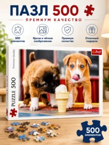 Puzzle Trefl Ice Cream Time! / E timpul pentru înghețată