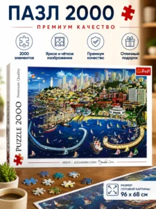 Пазл Trefl San Francisco Bay / Залив Сан-Франциско