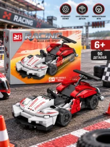 Set de construcție ZB Racing Need for Speed – Mașină sport
