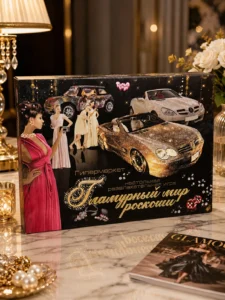 Joc de societate Danko Toys Lumea glamour a luxului