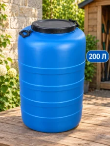 Bidon din plastic cu capac filetat și mânere AGR, 200 L