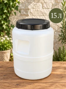 Пластиковая бочка с резьбовой крышкой, 15 л