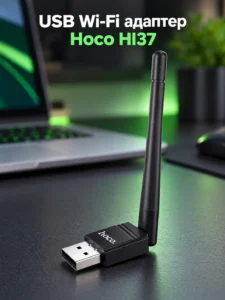 Adaptor Wi-Fi USB Hoco HI37
